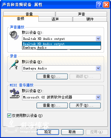 海信无线传屏