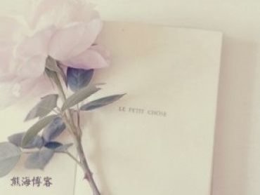 熊海博客V3.0开源了，顺带奉上一个新的主题