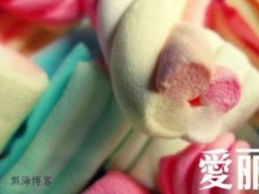 入职感言和建议《范文》