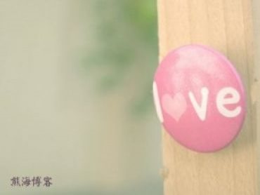 全世界都在变
