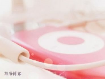Thinkphp 6 Linux 服务器下无法上传图片