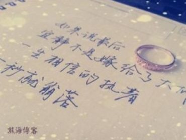 PHP根据参数范围返回对应的配置参数