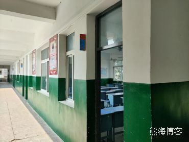 当年的二（五）班